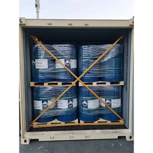 សម្ភារៈល្អថ្មី Polyether amine សម្រាប់ឧស្សាហកម្មថាមពលខ្យល់
