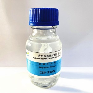 PPG Polyether polyol ដែលមានប្រតិកម្មខ្ពស់សម្រាប់ Foam PU ដែលអាចបត់បែនបានដែលមានភាពធន់ខ្ពស់។