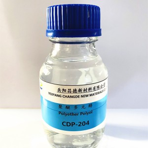 CASE polyol 204 សម្រាប់ polyurethane elastomer, adhesive, sealants, ថ្នាំកូតការពារទឹកជ្រាប និងសមា្ភារៈ paving