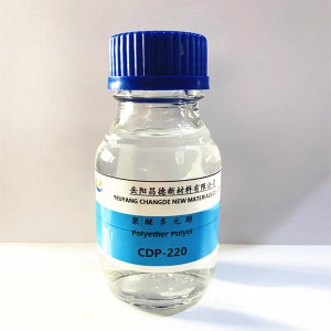 CASE polyol 220 សម្រាប់ polyurethane elastomer, adhesive, sealants, ថ្នាំកូតការពារទឹកជ្រាប និងសមា្ភារៈ paving