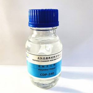 CASE polyol 240 សម្រាប់ polyurethane elastomer, adhesive, sealants, ថ្នាំកូតការពារទឹកជ្រាប និងសមា្ភារៈ paving
